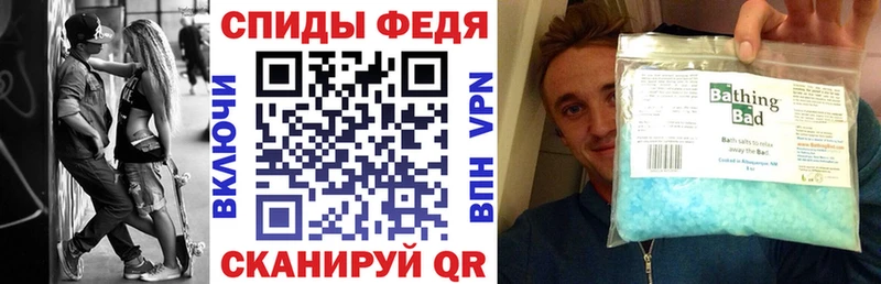 kraken ТОР  Юрга  Amphetamine 98% 