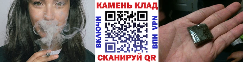 даркнет сайт  Юрга  ГАШИШ 40% ТГК 