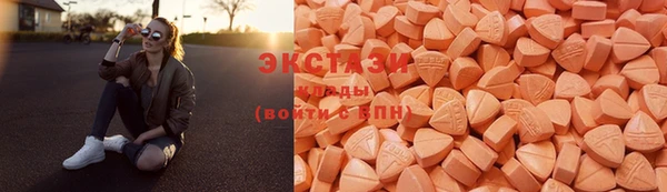 кокс Абаза