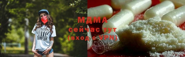 амф Нягань