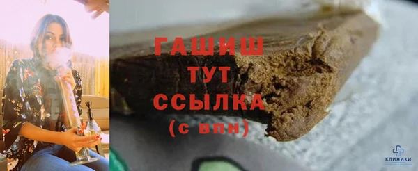 амф Нягань