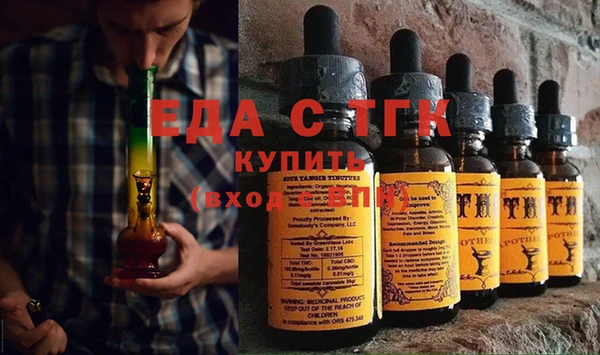 кокаин VHQ Абдулино