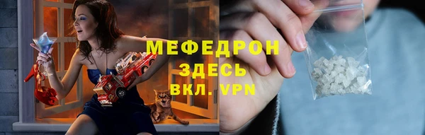 jwh Няндома