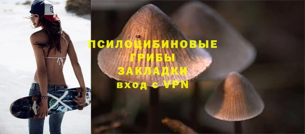 jwh Няндома