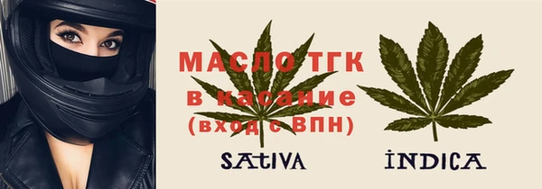 кокс Абаза