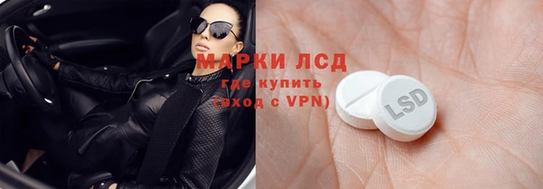 jwh Няндома