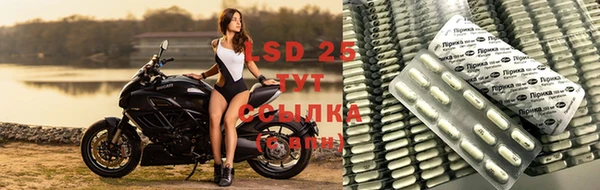 Альфа ПВП Абинск