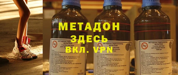 кокс Абаза