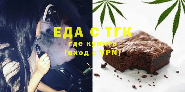 кокс Абаза