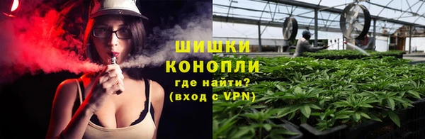 кокс Абаза