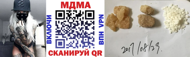 KRAKEN ССЫЛКА  даркнет сайт  Юрга  МДМА кристаллы 